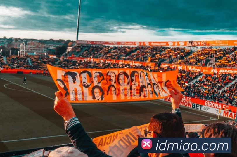 数据防护可视化